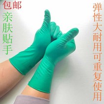 일회용라텍스장갑 옥스포드 고퀄리티 주방화장실 용역 기계 물 산업 내마모성 오래사용 방호 딩칭 2919070859, 그린 옥스포드 S사이즈 10 겹