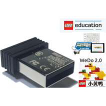 코딩교육 레고 LEGO 순정 BLED112-V2 블루투스 어댑터