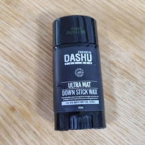 다슈 포 맨 프리미엄 울트라 매트 다운 스틱왁스, 40ml, 3개입