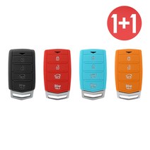 바이어블 1+1 제네시스 G70 G80 스마트 키 실리콘 케이스, 블랙+블랙
