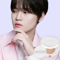 블랑디바 글림 커버리지 쿠션팩트 리필/본품/세트, 02 본품, 21호 옐로우
