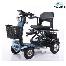 Fulike 장애인 노인 이동성 전동 스쿠터 4륜 전기 스쿠터, 1개