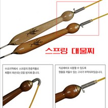 진풍 스프링 대물찌, 2호 오동이