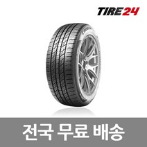금호타이어 235/60R18 KL33 크루젠프리미엄 SUV 2356018 싼타페 쏘렌토, 1개
