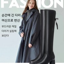 고탄력 리얼 가죽 롱부츠 7cm 체형보정 실림핏 여성 가죽롱부츠 늘씬하다/꼿꼿하다