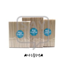 나무스파츌라 일회용 나무스틱 왁싱스파츌라 3종 50개입, 대