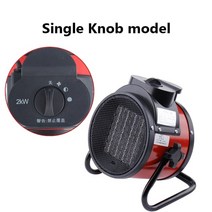 산업용 온풍기 농업용 업소용 전기 히터 공업용 열풍기 휴대용 전기 온도 조절기 에어 워머 라디에이터 룸 2kw fast heat 3 gear adjust overheat, 단일 제어 220v