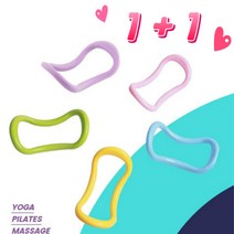 (1+1) 파스텔 요가링 젠링 종아리 마사지 퍼플 핑크 블루 그린, 핑크+핑크