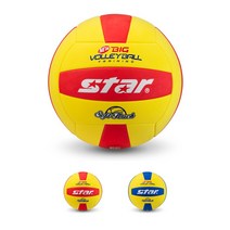 스타 뉴 빅 발리볼 CB888 배구공, 옐로우/블루