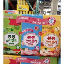 코스트코 구매대행 봉봉 곤약젤리 믹스 150ml x 30, 수박/사과/복숭아