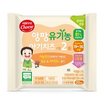 앙팡 유기농 아기치즈 온라인전용, 80매, 2단계