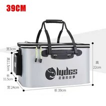 민물 낚시 가방 하드케이스 바다 4450cm 버킷 도구 접는 에바 라이브 물고기 상자 손 야외 방수 캠핑 하이킹 물 보관, 39cm 그레이