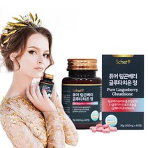 스캇나인 퓨어 링곤베리 퓨레 글루타치온 60정, 1개