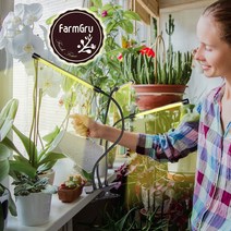 팜그루 홈가드닝 식물성장조명 트리플LED 태양광 광합성 조명 어항 수초, 2구