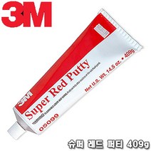 [3M] 슈퍼 레드 퍼티 No.05099