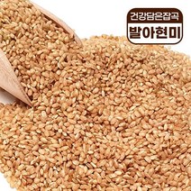발아 현미 1kg 국내산 맛있는 현미, 1개