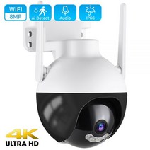 홈캠 베이비캠 펫캠 가정용CCTV 아기홈캠 집안CCTV 가정집CCTV 4K 8MP 와이파이 PTZ 카메라 4MP Ai 인간 감지 비디오 감시 야외 컬러 IR 야간 투시경 클라우드, 8MP 128G 카드 추가_중국 | 영국 플러그