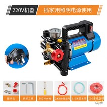 모터분무기 농사용 동력 농업용 분사기 농약 펌프 농기계, 220V+100m 고압관