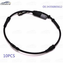 자동차디스크 브레이크 패드OE No 34356865612 브레이크 패드 마모 경고 접점 BMW F45 F46 F48 미니 쿠퍼, 한개옵션0