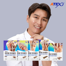 [KT알파쇼핑][종합세트]아텍스테이핑자석패치