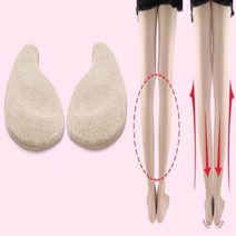 오다리 교정 깔창 휜다리 안짱다리 패드 발 뒤꿈치 패드, 상품선택, 베이지 컬러