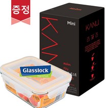 카누미니 마일드로스트 다크로스트 100T + 글라스락직사각, 카누미니다크100T+글라스락