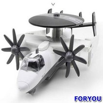 ForU885 호크아이 조기경보기 항모 해군 조종사 모형 피규어 데코 프라모델