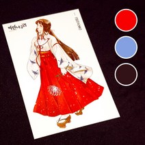 재고15단종품 금강 3종 까만너구리 소녀 인물 스티커 북 놀이 빈티지 공주 다꾸 저널 꾸미기 1번 [허니마켓], 청