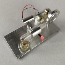 엔진모형 원리 과학 공부 공대생 선빙스털링 엔진 외연기관 마이크로 발전기 증기 기관, 01 무등무발전