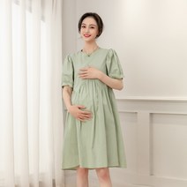 빅사이즈 임부복 원피스 여름 수유복 출산복반소매 레드 패션 감소 캐주얼 스타일홈웨어