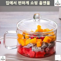 말린차보관 설탕보관 사탕용기 꽃잎차 커피원두 견과류보관 조미료보관 소금용기