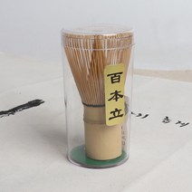 백본 대나무 차선, 1개