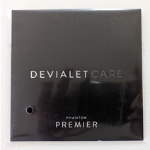 드비알레 Care 팬텀 I Current Generation - 300 Value