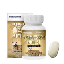 삼성제약 양태반 콜라겐 비타정, 2개 (4개월분), 60정