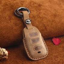 쏘나타 리모컨 케이스, 리모컨가죽(브라운)