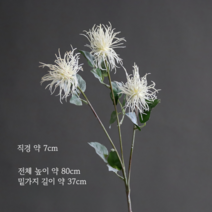 생화같은조화 실크플라워 프리미엄 화이트 DIY 발렌타인데이 셀프웨딩 부케만들기, 15