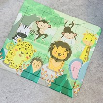 [퍼플스토리] 12조각 종이 퍼즐 사진 액자 _ 커스텀제작 _ 아이그림 아이사진으로 만드는 퍼즐 학교 교회 어린이집 유치원 선물