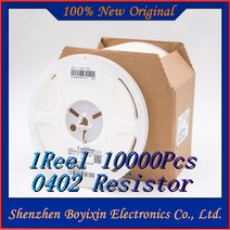 0402 0R ~ 10M SMD 저항기 0 1 220 330 ohm 1K 2.2K 1R % 10000 개, 172 360 천개