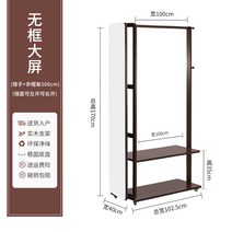 전신 벽걸이 300 대형 와이드 아치형전신거울 400 벽 엔틱 이동식 슬림, 기타, 통원목 사이드 도어 미러-호두색 100cm, 네.