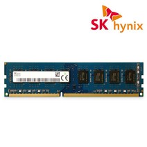 데스크탑 하이닉스 DDR3 8GB 램 12800 1600 양면, 단품