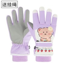 아라니 어린이 장갑 겨울 따뜻한 소녀 놀이 눈 방수 두꺼운 플러스 벨벳 소녀 만화 귀여운 야외 스키 다섯 손가락