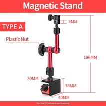 마그네틱 스탠드베이스 다이얼 테스트 표시기 홀더 측정 시간 유형 마이크로 미터 프로브 도구 비교기용 보어 게이지, Magnetic Stand A
