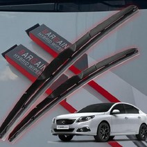 [theART] 뉴 SM5 플래티넘 저소음 하이브리드 와이퍼 600mm400mm theART, 조수석 400mm