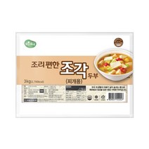 맑은물에 조각 찌개두부 3kg, 단품