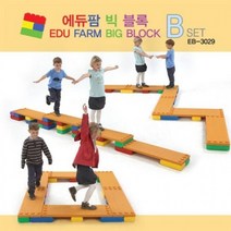 어린이 쿠쿠월드 만들기 블럭 에듀팜 빅 블록 장난감 놀이, 상세페이지 참조, 상세페이지 참조, 상세페이지 참조