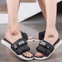 캐주얼 남여공용 커플 데이트 코디 편한 신발 슬리퍼