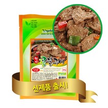 현미콩불고기 콩고기 비건푸드 완전채식 간편한조리 냉동채식식품 현미콩불고기/콩고기/비건푸드/채식푸드/완전채식/냉동채식식품, 1세트