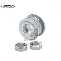 베어링 풀러 빼기 GT2 2GT 30 Teeth 동기식 타이밍 아이들러 풀리 6/10mm 벨트 3D 프린터 액세서리 용 베어, 09 7mm Bore with Teeth_01 6mm