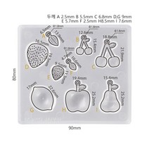 파디코 레진아트 & 클레이 전용 몰드, PP 소프트 몰드 - 과일