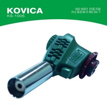 코비카 원터치가스토치 KS-1005